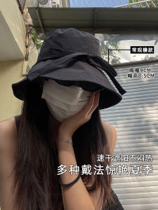 Mũ Lưỡi Trai Đi Biển Mùa Hè Nhanh Khô Có Dây Buộc Che Nắng Giảm Kích Thước Khuôn Mặt Phong Cách Giản Dị Cho Nữ