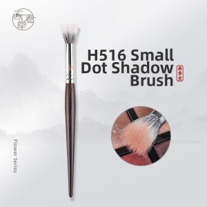 HUACHUNTANG | Small Highlight Contour & Setting Powder Blush Brush