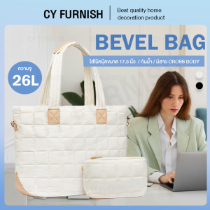 กระเป๋า กระเป๋าผู้หญิง กระเป๋าสะพายไหล่ พร้อมกระเป๋าแต่งหน้าขนาดเล็ก สายรัด Crossbody กระเป๋าใบใหญ่ วัสดุแข็งแรงทนทาน กันน้ำ สะดวกต่อการพกพา