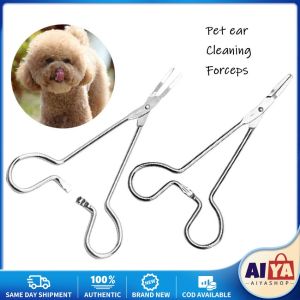 Stainless Steel Pet Ear Hair Tweezers Dog Cat Hemostatic Clamp Forceps Pet Hair Cleaning Tongs Grooming Tools