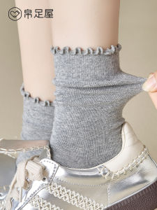 Women's Mid-Calf Pile Socks: A Stylish & Comfortable Choice