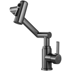 TAOSHI | Cold and Hot Water Dual-use Faucet