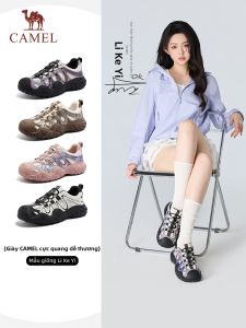 CAMEL | Lightweight Outdoor Shoes