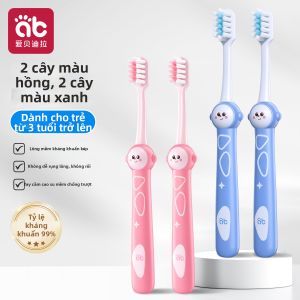 AIBEIDILA | Bàn Chải Răng Lông Mềm cho Trẻ Em Đang Phát Triển