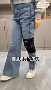 【100% Authentic】SLS Moflex Knee guard support 【1 pc】