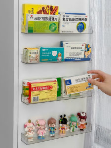 Transparent Multi-layer Medicine Storage Rack Wall Hanging Hidden Design Kitchen Bathroom Organizer No-drilling Required