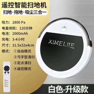 Intelligent Automatic Sweeping Robot Vacuum Cleaner with Washing Function Powerful Suction Home Use Wireless Electric Mop
