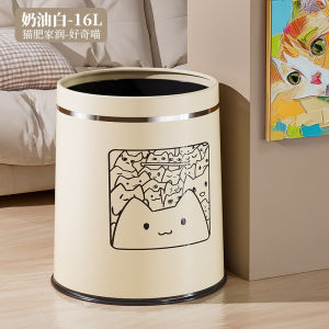 Creative Cute Cat Double Barrel Trash Can for Living Room Bedroom High Aesthetic Childrens Room Cartoon Personality Home Use
