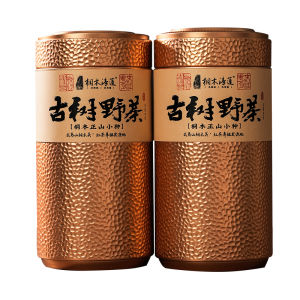 Special Blended Authentic Concentrated Fragrance Zhengshan Xiaozhong Black Tea 500g