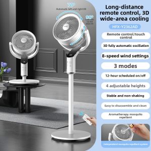 Haier | Home Voice Control Powerful Air Circulation Fan