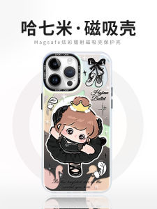 Hami Black Swan Creative Apple 15 pro Max Silicone Protective Case Anti-Fall Magnetic Absorption Cute Cartoon Style Cover
