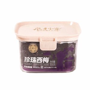 Quanlitang Premium Ice Sugar Plum Leisure Office Snacks Tangy Sweet Dried Plum Small Treats for Watching TV Shows in Office