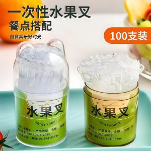 Hộp Đựng Thìa Trái Cây Dùng Một Lần Dày Cứng Dùng Trong Gia Đình Di Động Thìa Tráng Miệng Trong Suốt Cấp Thực Phẩm