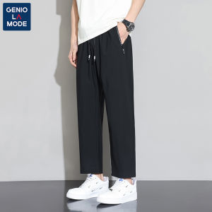 Geniolamode Mens Summer Ice Silk Thin Folded Design Casual Black Pants Nine Points Loose Fit Elastic Waist Youth Trend High Elasticity