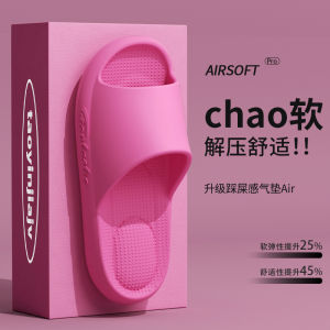 Mens Indoor Outdoor Anti-Slip EVA Slippers Odor Resistant Couples Flat Sandals Comfortable Wearing All Seasons Thick Heel