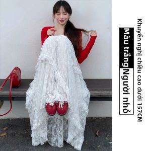 YAYANGREN | Chân Váy A-Line Voan Mới