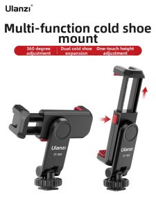 Ulanzi | Smartphone Mount Tripod Dual Cold Shoe Clips