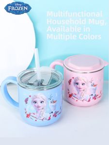 Disney | Stainless Steel Baby Cup with Scale Drop-resistant