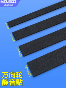 Mleor Protective Cover Wear-Resistant Sponge Strip Cuttable Travel Suitcase Hand Truck Wheel Silent Adhesive Ring for Bag Care