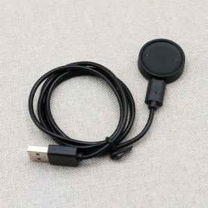 Charger for Amazfit Active 2/ Bip 6 Smart Watch Charging Cradle Dock Stand Cable Magnetic Cord USB Charge Replacement