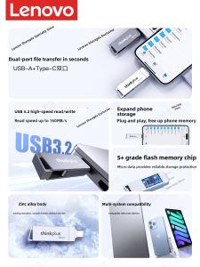 Lenovo | Type C Dual Port High Speed USB U Disk 256GB