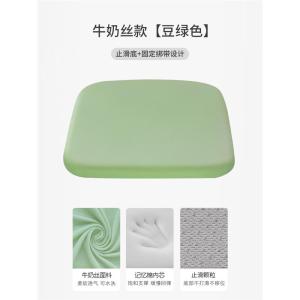 Ghế Ô Tô Đệm Ghế Nhớ Hình Dạng Dày Lâu Nghỉ Ngơi Thoải Mái Đệm Ghế Sofa Đệm Ghế Văn Phòng Đệm Ghế Máy Tính Để Bàn Đệm Ghế Máy Tính Xách Tay