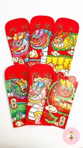 Pinky Bee Angpau Hongbao Imlek CNY (6pcs mix) 68461900
