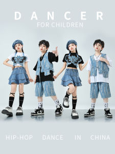XINGYULI | Children Street Dance Performance Costume Boys Girls