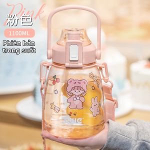 CILLE | Bình Nước Dung Lượng Lớn Tiện Lợi