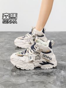 SENMA | Giày Thể Thao Tăng Chiều Cao Thời Trang Cho Đôi