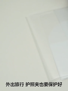 Passport Cover Protector Waterproof Scratch-Resistant Clear Travel ID Card Pocket
