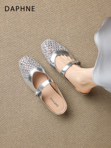 Daphne | Retro Slip-on Mule Sandals Women Increased Height Summer