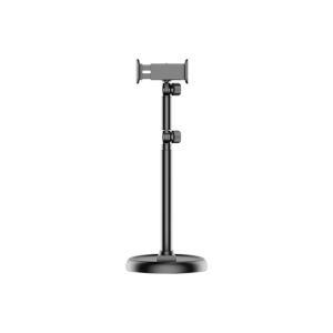 HOOYS | Adjustable and Extensible Rotating Stand Aluminum