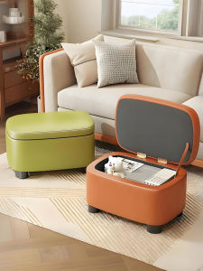 MU FENG ZHI NAN | Multifunctional Storage Stool