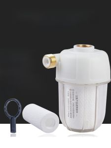 Bộ Lọc Nước Trước Máy Giặt Màng PP Bộ Lọc Nước Tổng Hợp Nước Sinh Hoạt Đa Năng Ngăn Chặn Cặn Bùn Bộ Lọc Nước Máy Giặt