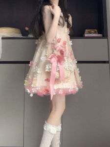 CHANGTONG | Summery Elegant Floral Halter Mesh Dress