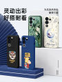 Full Cover Liquid Silicone Phone Case for Vivos17 S16/S15 S20/S30 pro Mini S18/S12/S10 Anti-Fall Protection Vivo S9/S7E/S6/S5/S1 Series. 