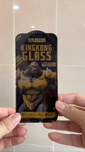Shopkaki iPhone 16 / 15 / 14 / 13 / 12 / 11 / Pro / Pro Max / Plus / XR / X / Xs / Xs Max ATB Privacy King Kong Tempered Glass Screen Protector