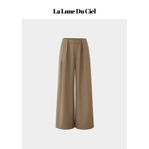 La lune Du ciel | Quần Dài Ống Rộng Phong Cách Thư Giãn