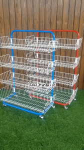 ชั้นวางของ ชั้นมินิมาร์ท ชั้นตะกร้า ชั้นมินิมาร์ท ชั้นวางขนม กว้าง90ซม/4ชั้น ชั้นซุปเปอร์ ชั้นวางสินค้า ชั้นซุปเปอร์มาร์เก็ต ชั้นเก็บอุปกรณ์ ชั้น