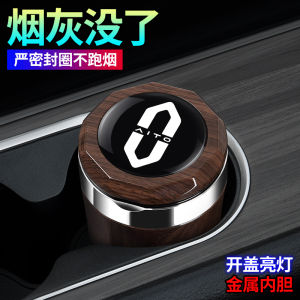 Hộp Đựng Thuốc Lá Xe 2025 QunWei M8 Cao Cấp Chống Cháy Đèn Trang Trí Đèn Trang Trí Hộp Đựng Thuốc Lá Xe Phụ Kiện Xe Hơi