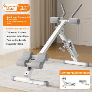 Umay(佑美) | Core Training Folding Rowing Machine