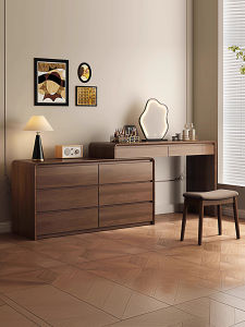 HESHIBOYA | Solid Wood Expandable Makeup Storage Chest