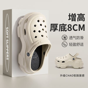 Giày Đế Dày Đế Xuồng Hoa Dopamine Cho Nữ Mùa Hè Ngoài Trời Đi Du Lịch Đế Cao Su Chống Trượt