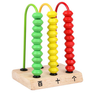 Childrens Arithmetic Calculation Frame Kindergarten Montessori Educational Toy Subtraction Addition Operation Learning Tool