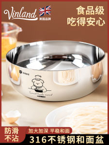 Vòi Chậu Rửa Chén Bằng Thép Không Gỉ Dày 316 Cấp Thực Phẩm Nhà Bếp Dùng Cho Gia Đình Nồi Rửa Rau Có Nắp Dụng Cụ Làm Bánh Mì