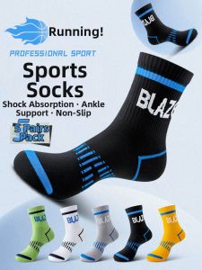 LE.200 | Breathable Sweat-absorbing Anti-odor Socks