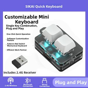 Sikai | Copy Paste & Password Auxiliary Mini 2-key Keyboard