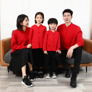Red Family Matching Clothes Autumn Winter Knitted Sweater Cashmere Traditional Chinese New Year Costume for Three Generations