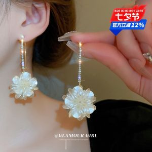 Diamond Embedded Flower Artificial Pearl Earrings French Vintage Cluster Hook Drop Earrings Versatile High-End Feeling Womens Jewelry